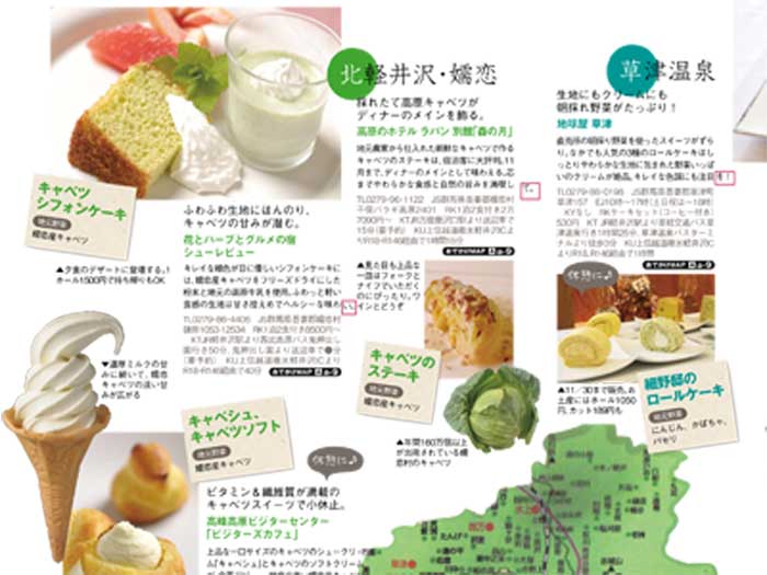 ������2009�N9��1��������