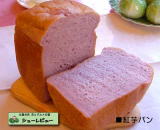 �g�����̎��R�̐F�����ꂢ�ł�